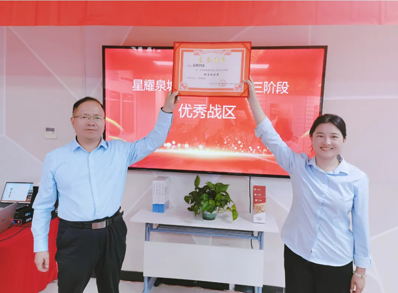 乐邦财税集团 2025年月度述职会暨"春雷行动"三阶段表彰大会圆满完成